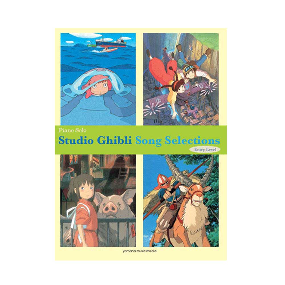 Studio Ghibli Song Selections Entry Level English Version